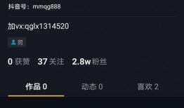 yy土哥云姐最新爆料,揭秘娱乐圈幕后真相