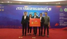 福建省高校爆料事件最新,揭秘校园内幕引发社会关注