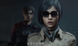 最新爆料艾达,揭秘神秘爆料的背后真相